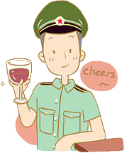 可爱的军人-cheers-