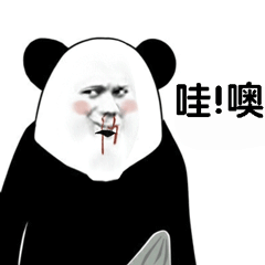 熊猫头魔性动图表情包11-