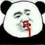 熊猫头流鼻血表情-7 -