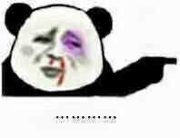 熊猫头流鼻血表情-14