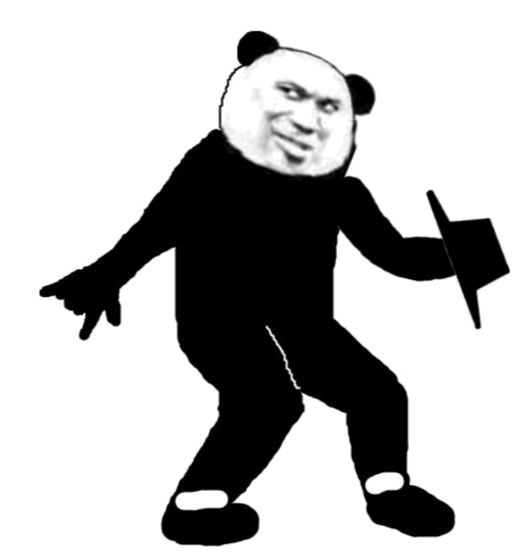 迈克尔杰克逊熊猫头戴着帽子跳舞摸裤裆
