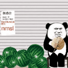 熊猫头扇着扇子卖绿绿的大西瓜gif动图