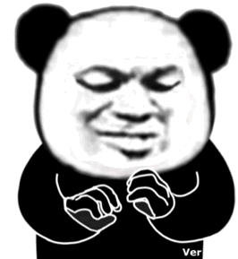 熊猫头结印忍术：写轮眼GIF动图