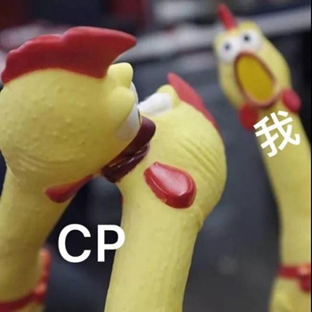 搞笑尖叫鸡表情包-CP-